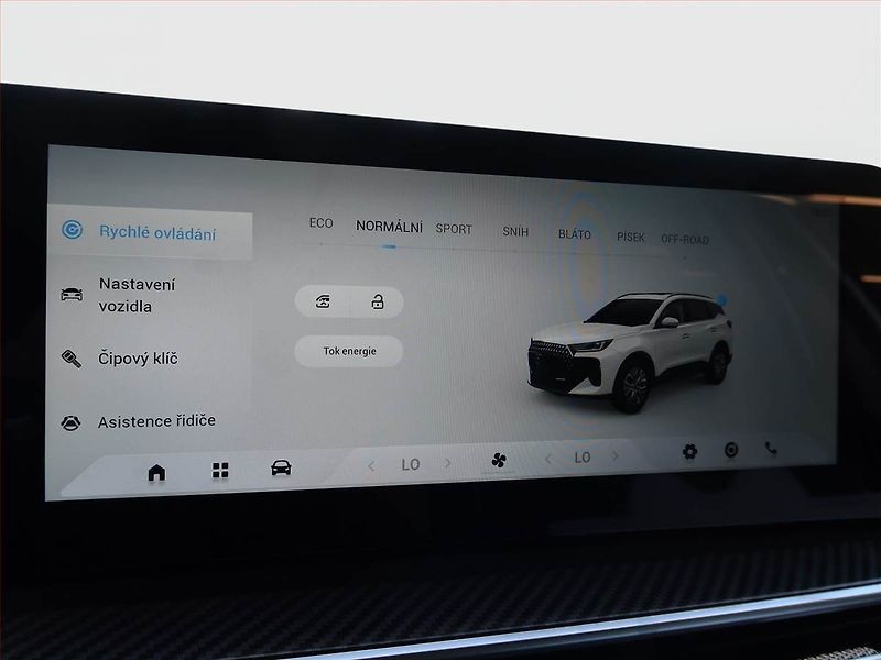 Chery Tiggo 7 (2026) 1.6 TGDI, UNIQUE, Ad. tempomat - fotka 20 z 25