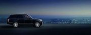 Range Rover Sentinel.