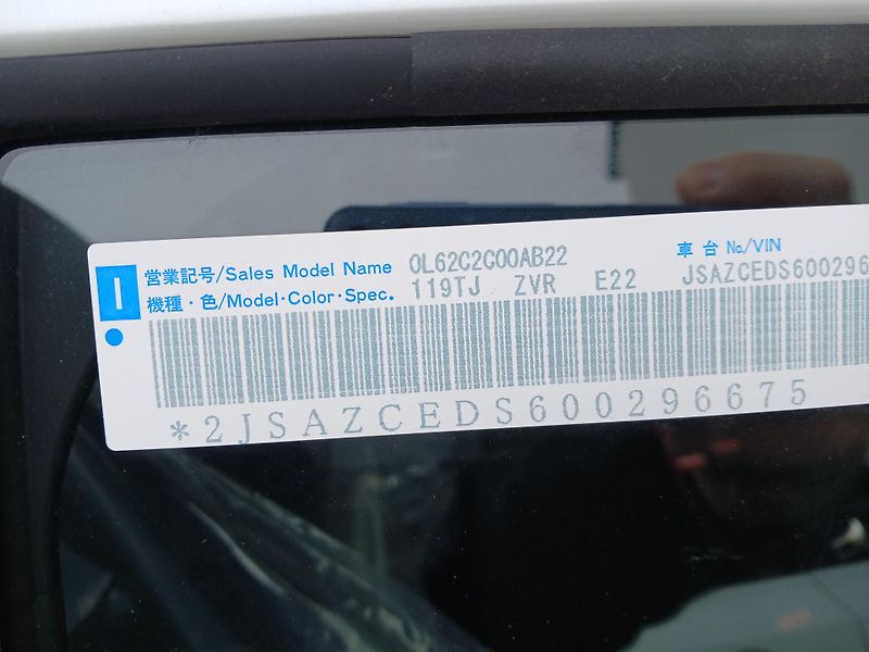 Suzuki Swift (2026) SWIFT 1,2 COMFORT HYBRID - fotka 4 z 5