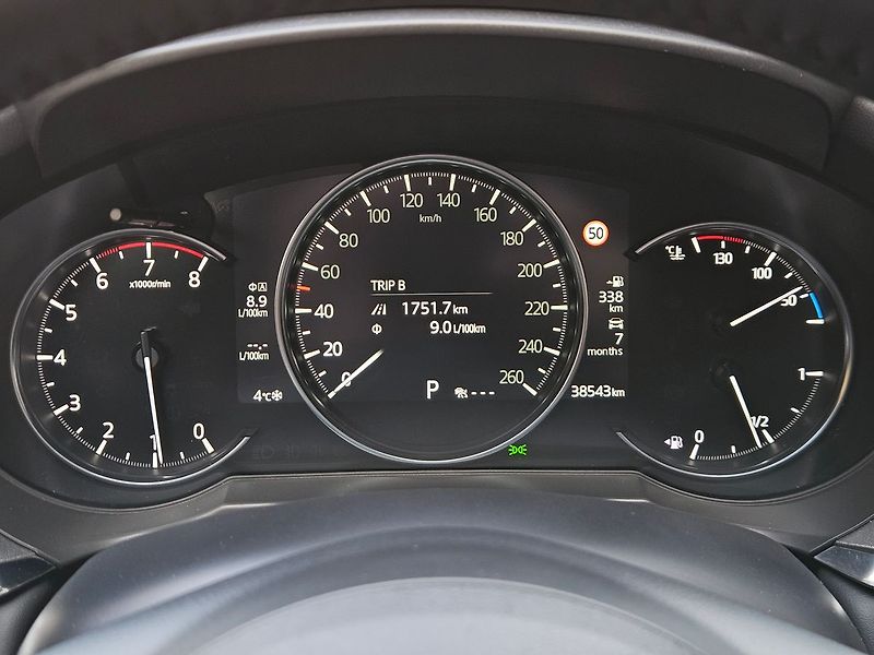 Mazda 6 2.5i, Revolution TOP,1.majitel - fotka 25 z 42
