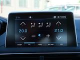 Peugeot 3008 (2018) 1.6 HDi, 1.maj,ČR, Active - náhled 17