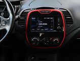 Renault Captur (2017) 1.2 TCe, Kůže, Tempomat - náhled 12
