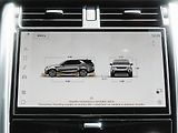 Land Rover Discovery (2026) 3,0 D350 TEMPEST Edition* - náhled 15