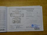 Suzuki Swift 1.3 68kW AUTOMAT KLIMA 5 DVEŘÍ - náhled 23