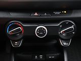 Kia Stonic 1,3 CVVT 61kW CZ Comfort - náhled 23