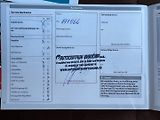 Seat Ateca (2017) 1.4 TSI 110kW Xcellence! R19! - náhled 23