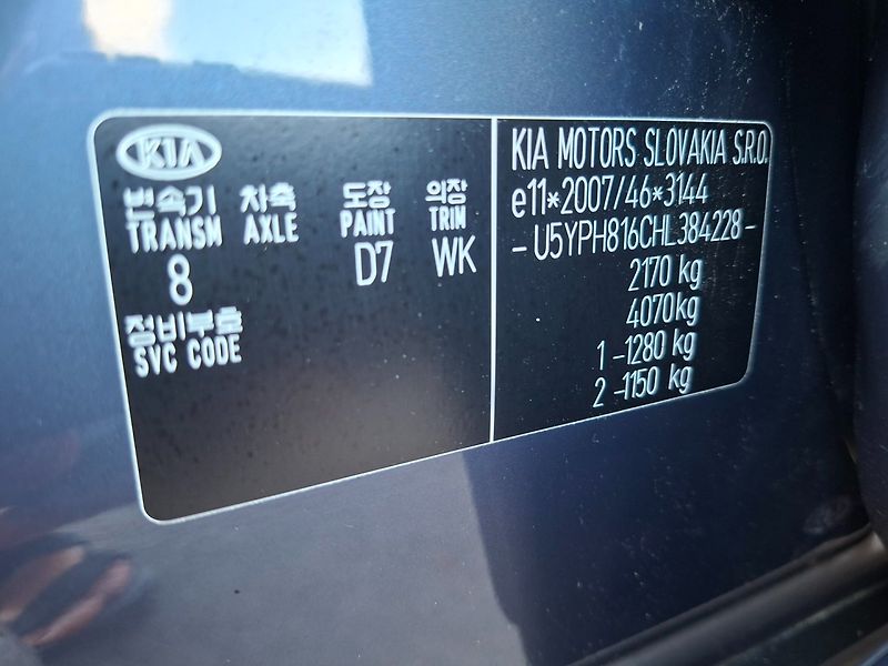 Kia Sportage (2017) 1.6T-GDI 130kW 4WD -1.MAJITEL - fotka 32 z 40