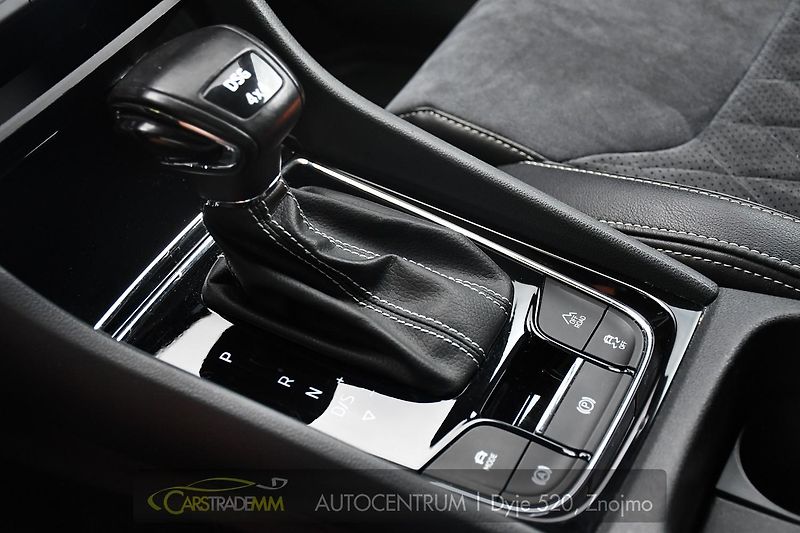 Škoda Kodiaq 2,0TDi SPORTLINE 140KW WEBASTO - fotka 34 z 56