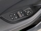 Škoda Kodiaq (2025) EXCLUSIVE 2.0TSI 150KW DSG 4x4 - náhled 29