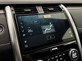 Land Rover Discovery (2023) 3.0 Dynamic SE, tažné, odpočet - náhled 42