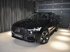 Volvo XC60 2,0 B5 AWD Plus BLIS,Bezklíč - fotografie inzerátu