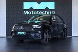 Škoda Kodiaq (2023) 2.0 TDI - náhled 1