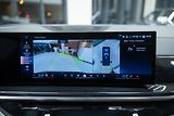 BMW X7 (2024) 40d M-SPORT MASÁŽ NEZÁVISLÉ TZ - náhled 62