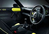 Koncept Toyota S-FR.