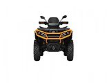 Can-Am Outlander Max 1000 XT-P (2026) Outlander Max 1000R XT-P ABS S - náhled 1