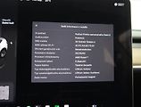 Tesla Model Y (2023) RWD LFP 60kWh, SoH 93% - náhled 28