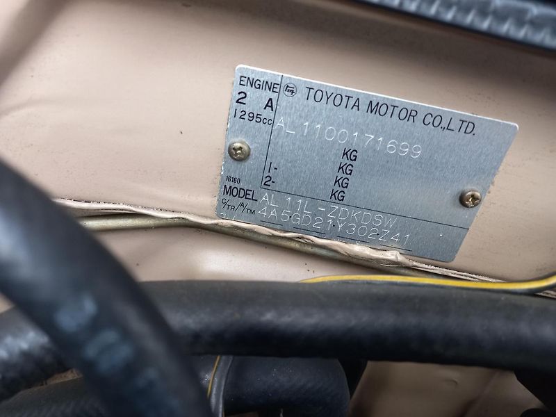 Toyota Ostatní (1982) TERCEL - fotka 15 z 18