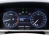 Land Rover Range Rover 4,4 TDV8 250kW Vogue 4x4 CZ DP - náhled 23