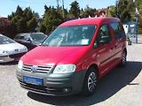 Volkswagen Caddy (2009) 1.4i 16V / LPG, 7.míst, závěs - náhled 11
