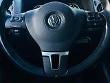 Volkswagen Tiguan 2.0TSI 4x4 AUTOMA KAMERA TAŽNÉ - náhled 25
