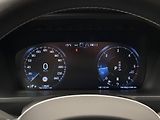 Volvo XC90 B5 AWD INSCRIPTION AUT CZ 7m - náhled 26