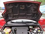 Ford Fiesta 1.4i 16V, Klima - náhled 41