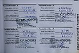 Kia Ceed 1,4 i  ČR,1.MAJITEL,SERVIS - náhled 26