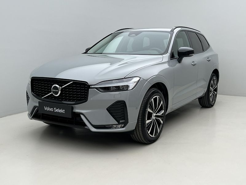 Volvo XC60 B5 AWD PLUS DARK AUT REZERVACE - fotografie inzerátu