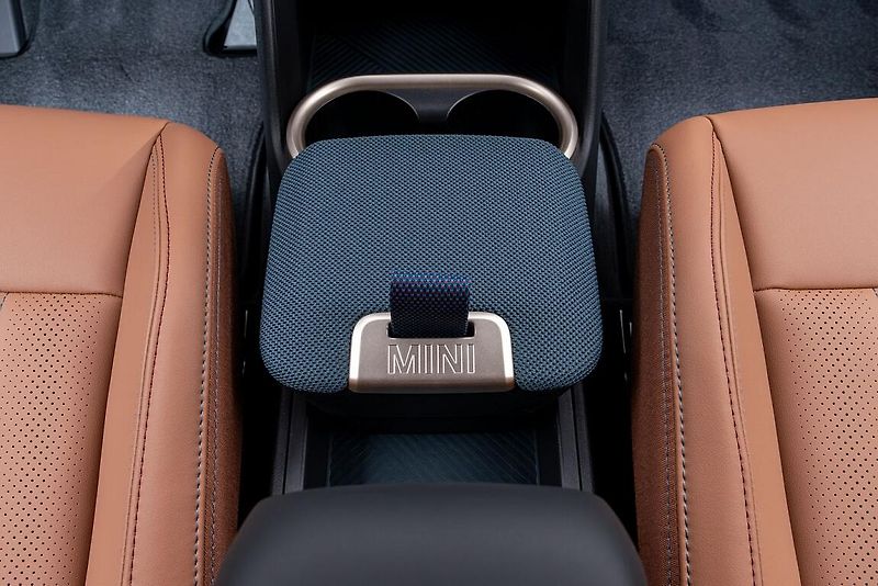 Mini Countryman S ALL4 - fotka 11 z 13