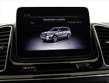Mercedes-Benz GLS (2018) 400 4MATIC - náhled 16