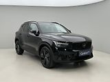 Volvo XC40 (2026) B3 BLACK EDITION PLUS AUT - náhled 12