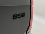 Volvo XC90 (2026) B5 AWD BLACK EDITION PLUS 7m - náhled 20