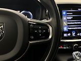 Volvo V60 T6 AWD RECHARGE INSCRIPTION  - náhled 24