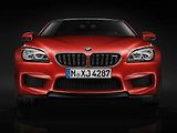 BMW M6 Coupé Competition.