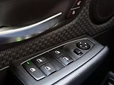 BMW Řada 2 225xe IPERFORMANCE, CEBIA     - náhled 45