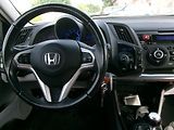 Honda CR-Z (2011) 1,5i VTEC HYBRID AC ALU - náhled 19