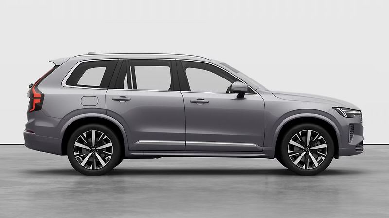 Volvo XC90 (2026) B5 2.0L 250+14k AT8 AWD PLUS D - fotka 4 z 6