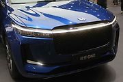 Podobné řešení světelného podpisu chce u svých elektromobilů používat i Škoda