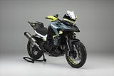 Benelli TRK 902 XPLORER SKLADEM   0,9 - náhled 1