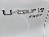 Dongfeng U-Tour (2026) U-TOUR V9 PHEV  - náhled 19