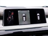 BMW X5 3.0 280kW M50da xD CZ DPH - náhled 25