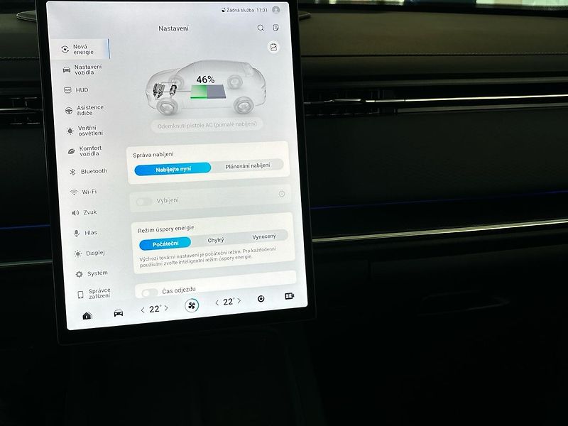 Jaecoo 7 (2026) Exclusive PHEV 205 kW / 1.5 - fotka 16 z 25