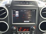 Citroën Berlingo 2016 ČR 1.6 HDI Multispace  - náhled 13