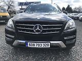 Mercedes-Benz Třídy M 350 CDI 190 KW,AMG,PORUCHA !!! - náhled 2