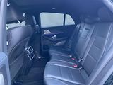 Mercedes-Benz GLE GLE 400e 4MATIC kupé AMG - náhled 15