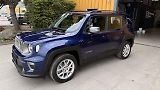 Jeep Renegade (2020) 1.3 T4 PHEV,4x4,50km dojezd - náhled 39