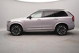 Volvo XC90 (2026) T8 AWD Plug-in DARK PLUS 7m - náhled 9