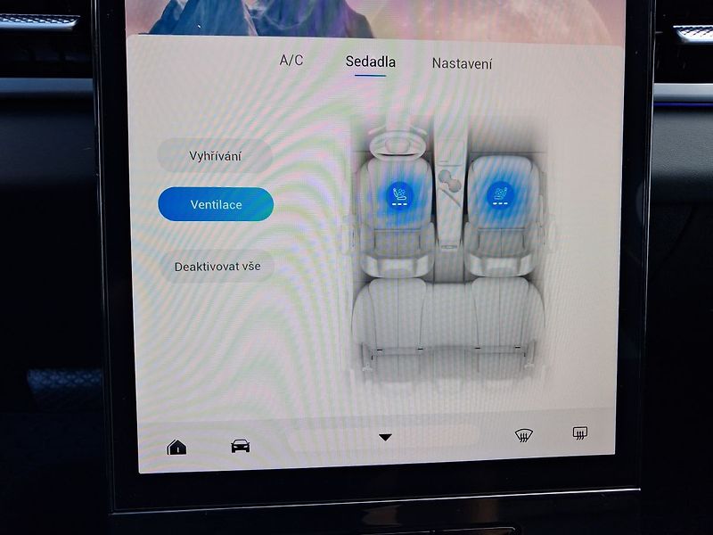 Jaecoo 5 (2026) Exclusive 1.5 tGDI HEV - fotka 20 z 27