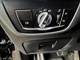 BMW iX3 0,0 80kWH,210kw,M-sport,led,SO - náhled 35