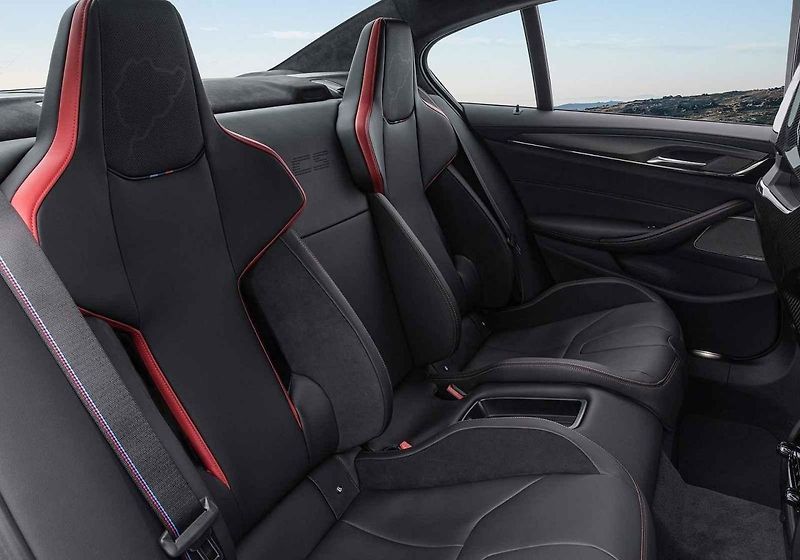 BMW M5 CS (2021)